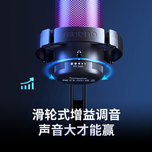 Flash maono flash computer microphone game noise reduction microphone live recording dubbing wired radio microphone usb mobile phone computer desktop notebook online class karaoke flash dm20 DM20S white (newly upgraded independent noise reduction) cantilever model