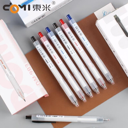 Dongmi Dongmi DM-983 Question Brosse de brossage Musique Presse Neutral Pen St stylo à double point