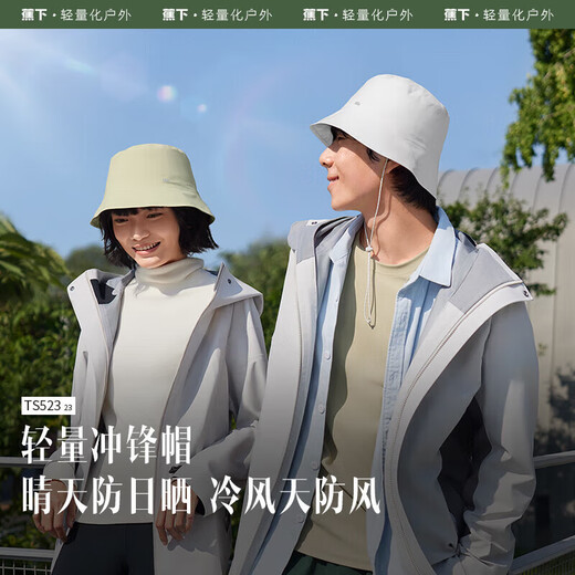 Beneunder Charge Hat Hat Hat Hat Sun Hat Hat Fisherman's Шляпа мужская шляпа с ветрозащитной ветрозащитной TS52323 Vinefog Grey 57