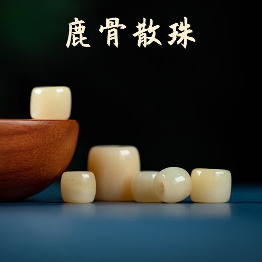 Fat Donglai quality beeswax old type bucket beads moisturizing material deer bone beads loose beads 108 Buddhist beads bracelet separated by beads bone single small size | about 6*5mm