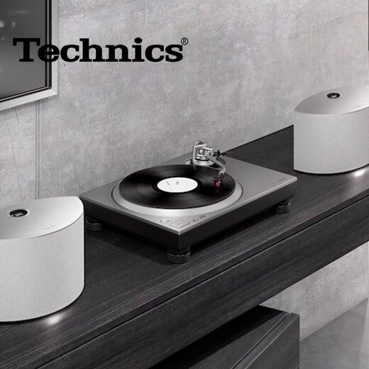 Technics SL-1500C direct drive vinyl record player, vinyl record player, retro gramophone, built-in phono stage with attached cartridge, high quality HIFI series, SL-1500C white