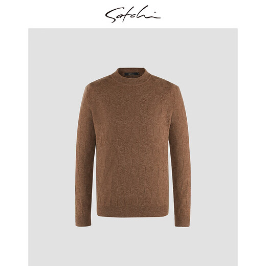 沙驰（SATCHI）男装商场同款男士毛衫2026冬季新款圆领山羊绒保暖毛衣 浅咖 50