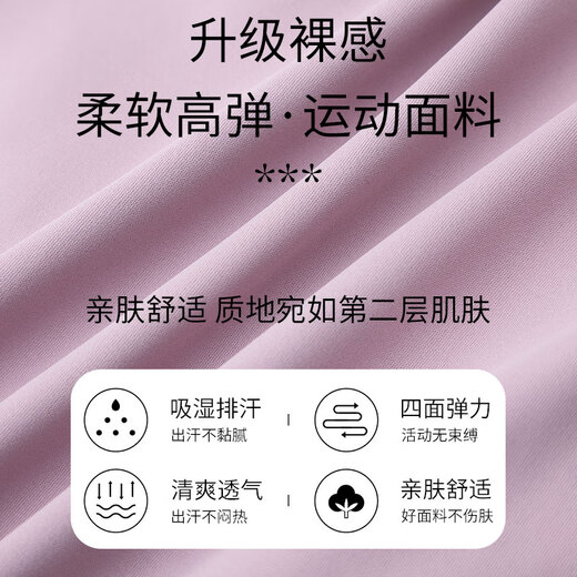 Aimengniao casual sports suit women's morning running suit 2024 new gym Pilates yoga suit quick-drying jacket culottes suit pink + lotus root powder S (refer to bust and waist for size selection)