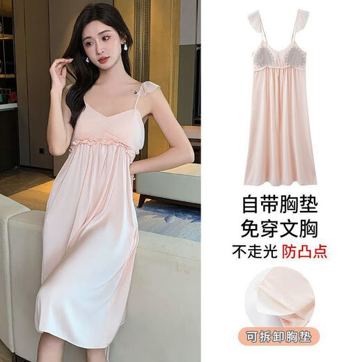雅鹿吊带睡裙女士仿真丝性感夏季带胸垫冰雪丝诱惑蕾丝短款睡衣家居服 AM-11964 #带胸垫 M 【建议80-100斤】