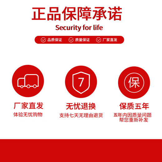 Fanyao 600*600 integrated ceiling light LED panel light bathroom office building embedded engineering light single drive-white light