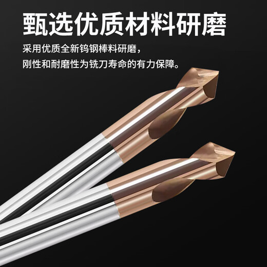 KUANG MING tungsten steel chamfering knife carbide center drill angle 90 fixed point drill extended 2-edge coated positioning drill CNC machining center fixed point chamfering 6.0*50*2F-90
