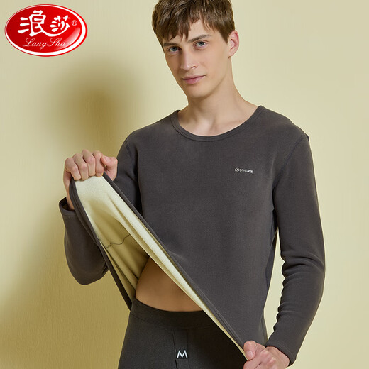Langsha Thermal Underwear Men's Tops Plus Velvet Thickened Single-piece Autumn Clothes Autumn and Winter Underwear Slim Cotton Sweater Plus Velvet Bottoming Shirt
