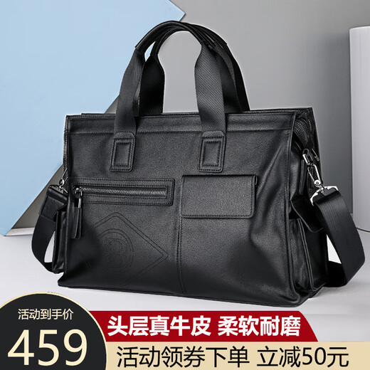 South men's briefcase genuine leather men's bag cowhide high-end business casual simple handbag men's large-capacity official bag style two black large bag 15.6 inches