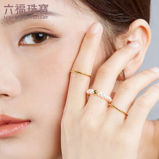 Lukfook Jewelry mipearl 18K gold freshwater pearl ring, total weight approximately 1.06g - 16 pieces