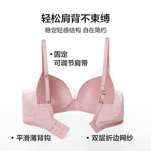 Admiration Unterwäsche Damen-Push-Up-BH ohne Drahtgeflecht, Rot, mit kleiner Brust, AM176521