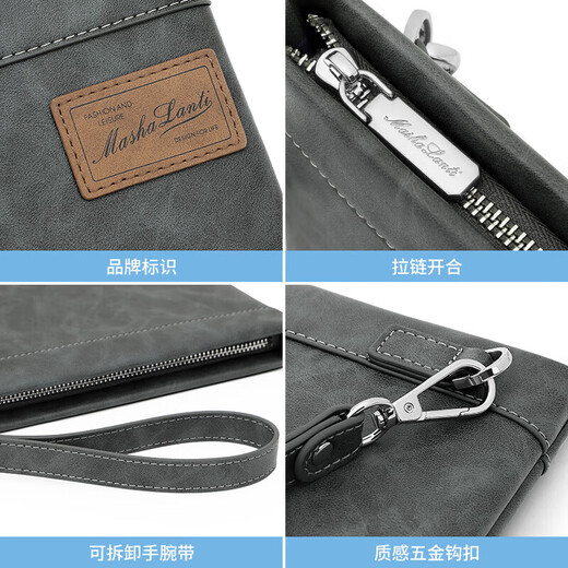 MashaLanti men's handbag casual large-capacity handbag men's zipper wallet brand business clutch envelope bag birthday gift