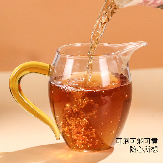 Little senior sister reviews tea 2017 tangerine peel 2016 white tea tangerine peel old white tea biscuit tea 105g portable no-pry tea little senior sister reviews tea 105g