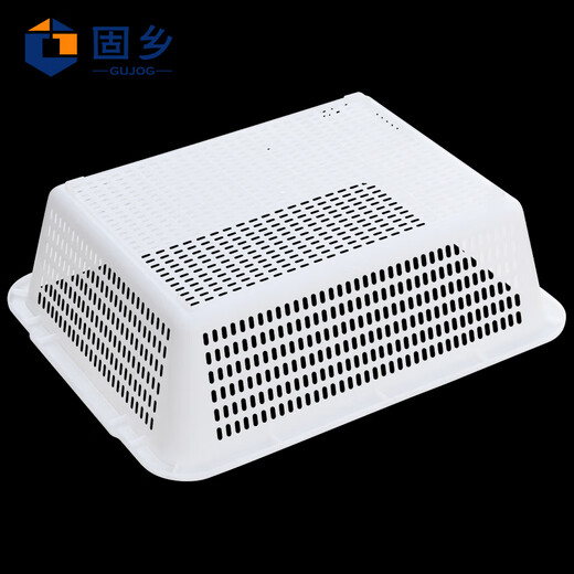 Guxiang thickened (vegetable washing basket) vegetable color plastic basket distribution frame rectangular turnover frame large storage basket white No. 5 basket 406*312*118mm 2 pieces