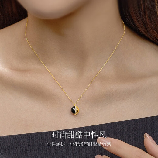 Meluxe 18K gold seawater pearl necklace pendant Tahitian black pearl clavicle chain birthday gift for wife 8.5-9mm (with 18K gold chain)