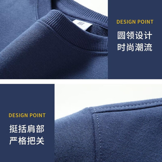 JIEYUNDI бархатный свитшот мужской большого размера свободный повседневный мужской однотонный теплый топ с круглым вырезом утолщенный внутренний и внешний верх из бархата в горошек темно-серого цвета рекомендуется XL 115-130 Jin Jin равен 0,5 кг