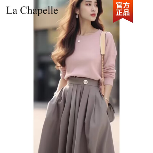 LaChapelle dress women's 2024 spring new style beautiful temperament fashionable women's small fragrant knitted top skirt two-piece suit S