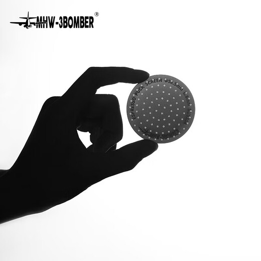 MHW-3BOMBER bomber secondary water distribution network coffee filter coffee machine Italian handle water distribution network sintered piece extraction filter 0.8mm -58mm universal