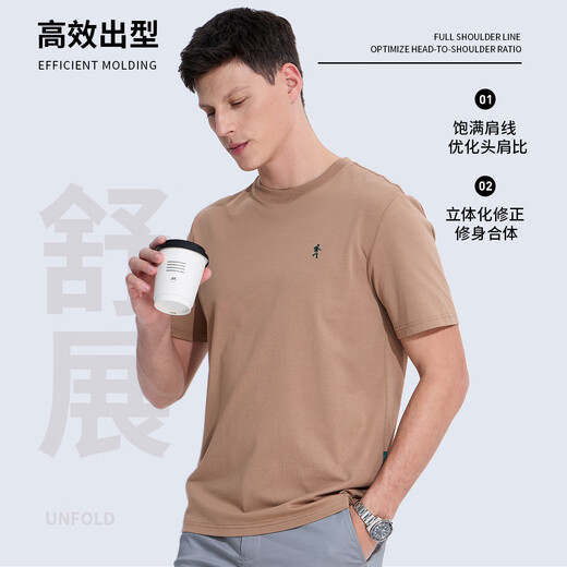 Tanzen mit dem Wolf [100% Baumwolle] modische und vielseitige atmungsaktive und komfortable, ungezwungene T-Shirt für Männer mit kurzer Ärmel 701 Khaki 170