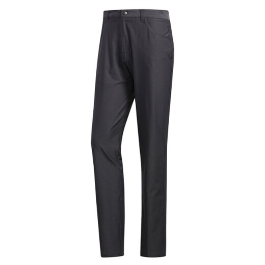 Adidas Herrenhosen neuer vielseitiger Sport und lässige Hose GF3975 FJ9859 2XL