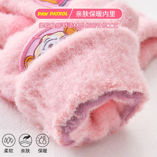 Paw Patrol Children's Gloves Girls Wool Knitted Warm Autumn and Winter New Double Layer Thickened Cartoon Half Finger Gloves PA1263D Pink