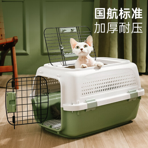 Pet flight box, cat box, cat cage, cat shipping box, dog cage, outing box, cat bag, medium and large dog transportation [skylight model] avocado color_can be checked_in line with aviation standards L-large [20Jin [Jin equals 0.5kg] suitable for cats and dogs]