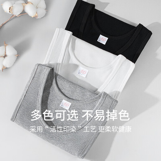 Langsha men's sports white vest pure cotton thick thread spring and summer sleeveless tight-fitting elastic fitness hurdle sweatshirt 1 white 100% cotton stretch XL (175) slim fit recommended to choose one size larger