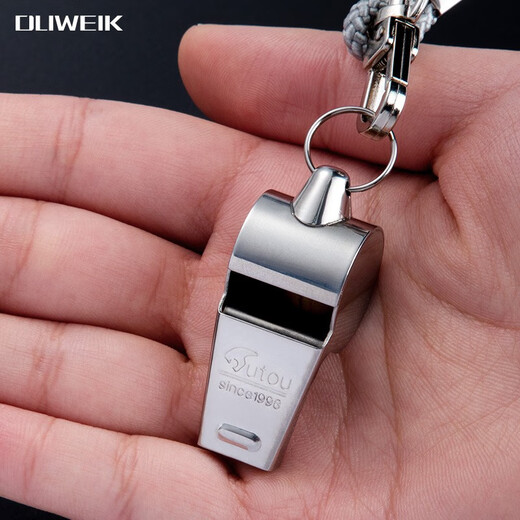 Duweck whistle referee whistle outdoor life-saving whistle basketball and football special metal whistle + gray lanyard