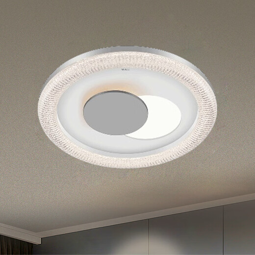 Bull X79 Luz de techo de dormitorio 2024 Lámpara de protección de los ojos altos con la sala de estar de la sala de estar de acrílico Moderna y simple X79-109069574 mm-180W