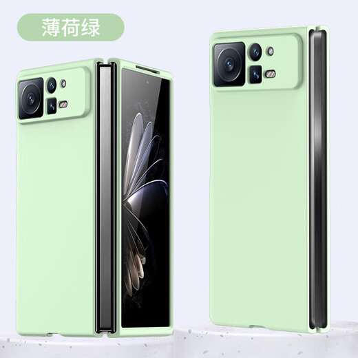 Suitable for Xiaomi MIX Fold2 mobile phone case with folding screen, skin-feel matte all-inclusive anti-fall left and right flip protective cover, dark night black Xiaomi MIX Fold2