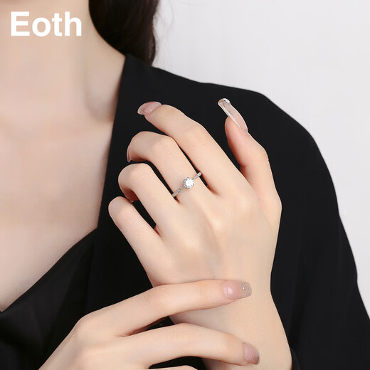 EothPT950 platinum moissanite diamond ring for women platinum light luxury niche live Valentine's Day birthday gift for girlfriend PT950 platinum moissanite diamond ring + certificate