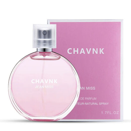JEAN MISS perfume for women, meet pink tenderness perfume, long-lasting fragrance, Chinese Valentine's Day gift for girlfriend 50ml, meet pink 50ml