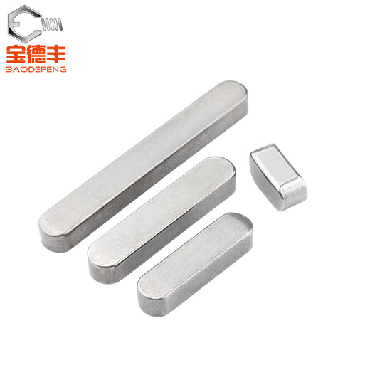 Baodefeng 304 stainless steel flat key pin rounded A-type square key pin material GB1096/square material M3M4/M5M6/M8M10/M12 M16x10x90 (1 piece)