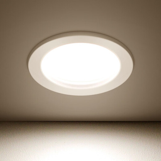 Foshan Lighting (FSL) LED downlight recessed ceiling light all aluminum all white 2.5 inches 5W opening 75-90mm warm white light (4000K)