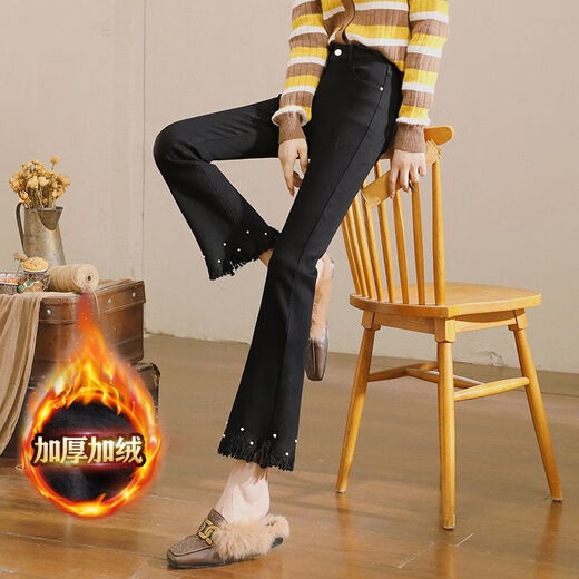 莫代尔牛仔裤女装喇叭裤百搭2025秋季新款九分高腰显瘦弹力钉珠微喇裤 MX-11-1049_【020】黑色 有弹力 27 【90-100斤/腰围2尺】