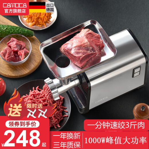 CAMOCA Meat Grinder Desktop Home Stuffing Electric Sausage Sausage Machine Small Commercial Sausage Stuffing Machine Multifunctional Meat Mixer Cooking Meat Mincer Machine Minced Vegetables Minced Garlic Machine Minced Beef and Mutton 1000W Peak Power Stainless Steel Body Minced Meat + Enema - Double Blades