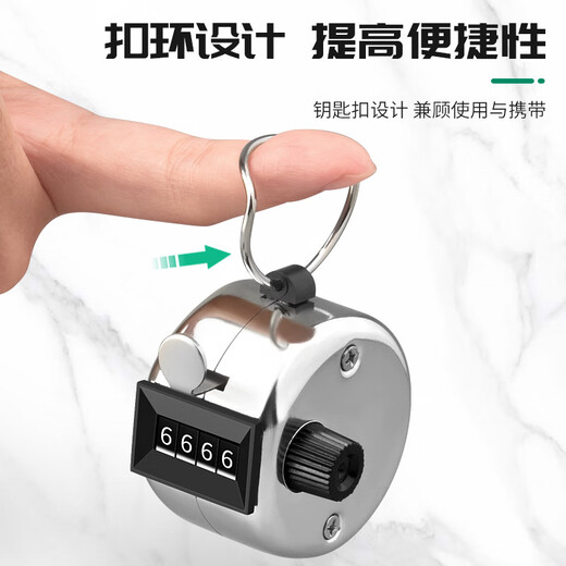 Xuanzhou people flow counter manual mechanical counter metal hand counter counter counter counter counter counter counting artifact thickened metal belt base