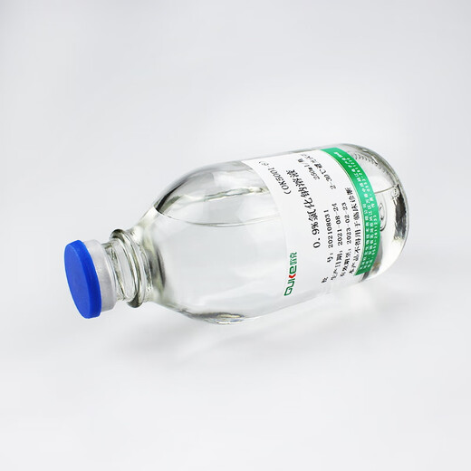 0.9% sterile sodium chloride solution 100ml/250ml/500ml/bottle for microbial culture 500ml/bottle 20 bottles