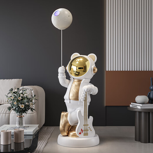Jizhao Astronaut Starry Sky Projector Lamp Intelligent Audio Ornament Astronaut Large Floor-to-ceiling Living Room Gift for Moving House Cream Astronaut Plus Base No Specifications
