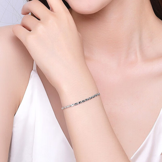 LAOLATU Love Platinum Bracelet for Women PT950 Platinum 2025 New Light Luxury Niche Chinese Valentine's Day Gift for Wife and Girlfriend PT950 Platinum-Super Flash Rice Bracelet