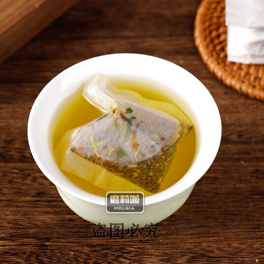 【古方梗清茶】桔梗葛根茶古方梗清茶决明子青钱柳叶梗茶中老年养生茶饮代用茶家中常备日常茶饮 3贈2【发5袋