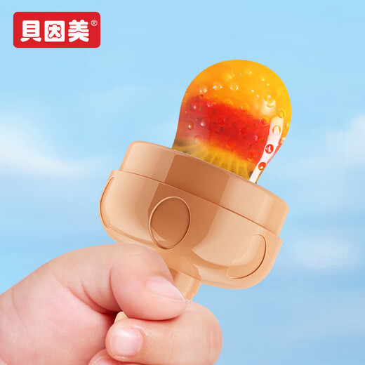 Beingmate Maternity Bag Supplies Bite Fruit and Vegetables Baby Food Complementary Food Fruit Juice Artifact Maternity Bag Supplies New Giraffe Handle Nano Colored Fruit 1 Pack