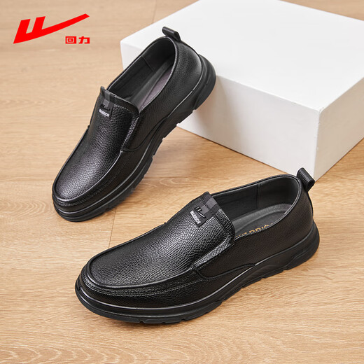 Pull back leather shoes for men spring and summer comfortable slip-on men's shoes for business commuting breathable soft sole casual shoes for men black 40