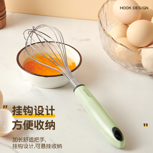 WORTHBUY 304 stainless steel egg beater manual egg beater small stirrer stainless steel whipping cream whip baking tool 304 small egg beater