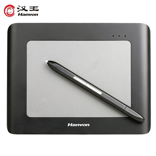 HanKing Pen drive-free challenger. Elderly handwriting tablet, computer input tablet pen. HanKing Pen drive-free challenger.