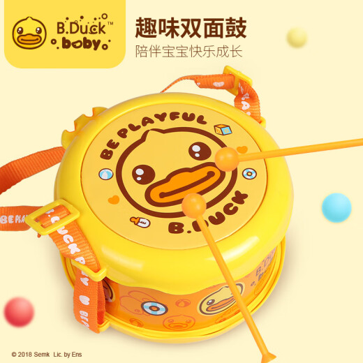 B.DUCK double-sided slap drum baby early education music enlightenment infant musical instrument children's toy drum simulation for beginners