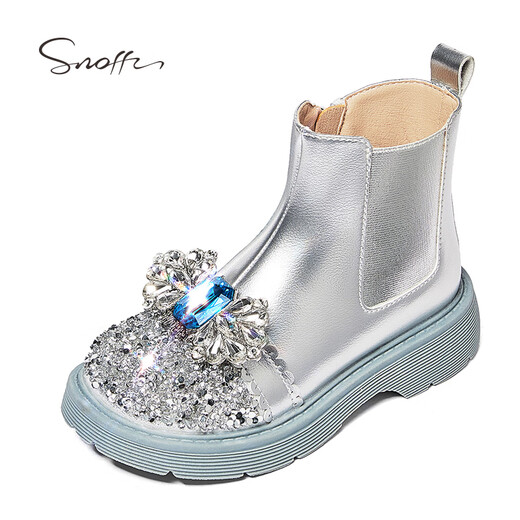 Snuffy Girls' Boots Autumn and Winter Children's Plush Leather Boots Princess Elsa Warm Short Leather Boots Quicksand Silver 29