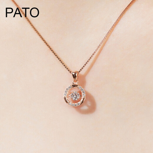 PATO Beating Heart Rose Gold and Silver Necklace for Women 2025 New Year New Year and Christmas Gift for Girlfriend Necklace Qicang Straight Hair/Next Day Delivery