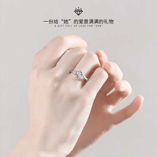 EothPT950 Platinum Six Claw Ring for Women One Carat Moissanite Diamond Niche Valentine's Day Birthday 520 Gift for Girlfriend Platinum Six Claw Moissanite Ring + Certificate + Gift Box