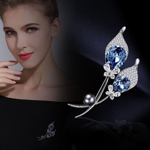 QUAMER Temperament Brooch Women's Ice Core Wheat Corsage Brooch Suit Luxury Fashion Versatile New Year One Blue Diamond Brooch