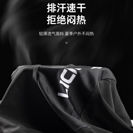 Magic Wheel Cycling Shorts for Men and Women Sponge Cushion Cycling Clothes Mountain Bike Road Bike Equipment Accessories XXL Code